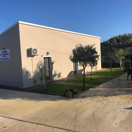 ゲストハウス Il Ginepro 3*